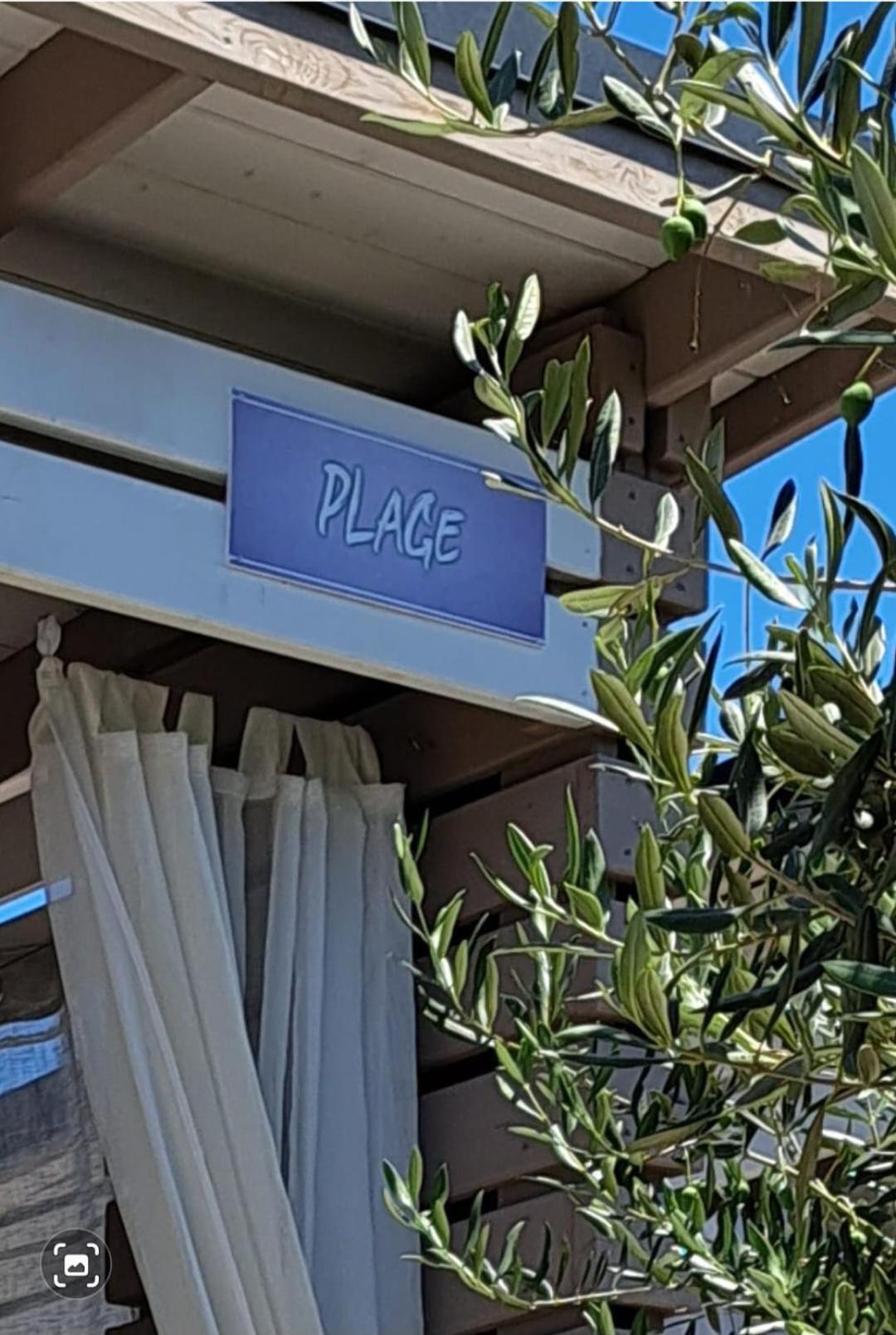 Mobile Home Plage ดราเก ภายนอก รูปภาพ
